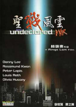 《极乐宝鉴》